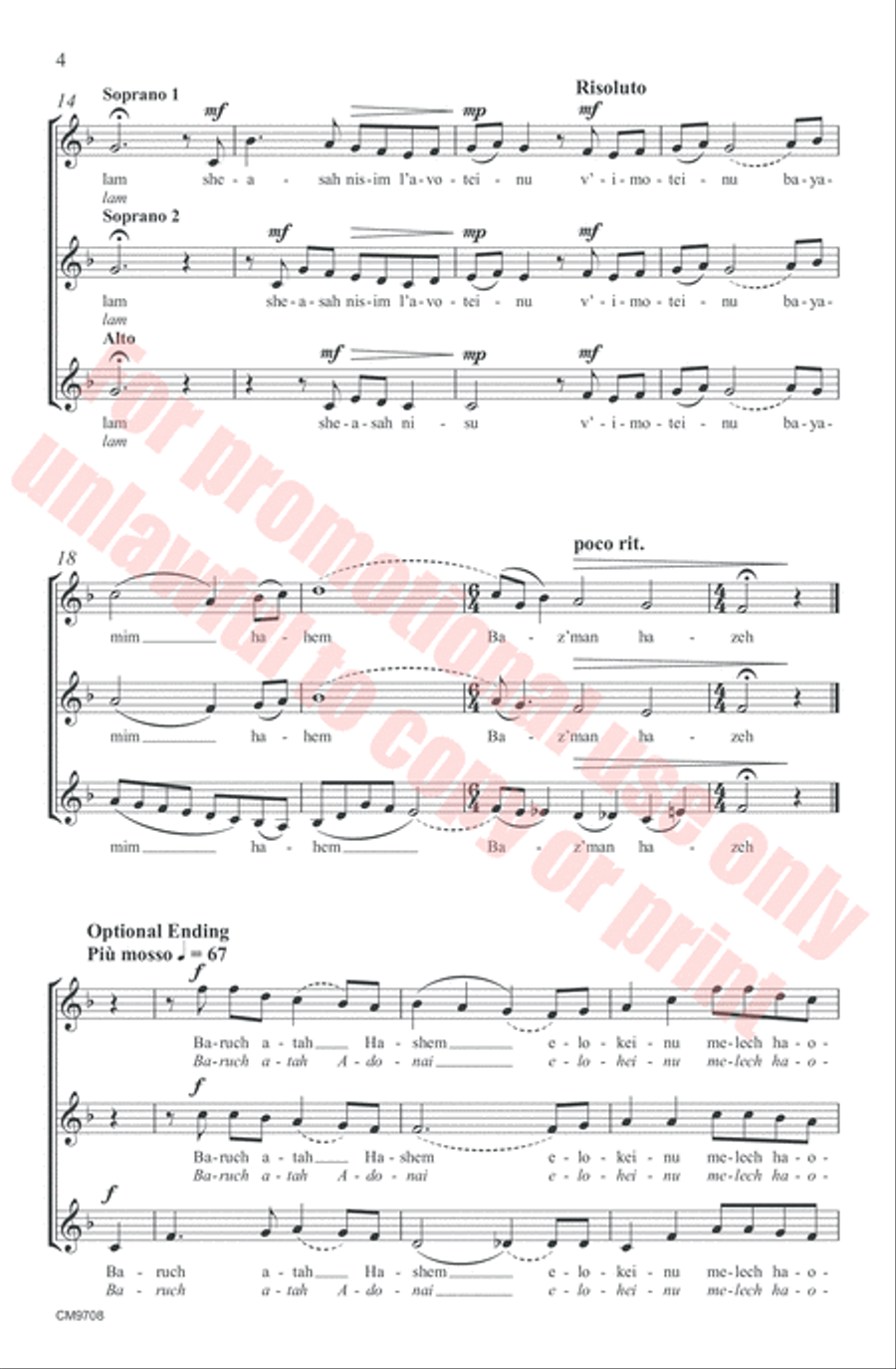 Blessings over the Lights SSA scores gallery preview page 4
