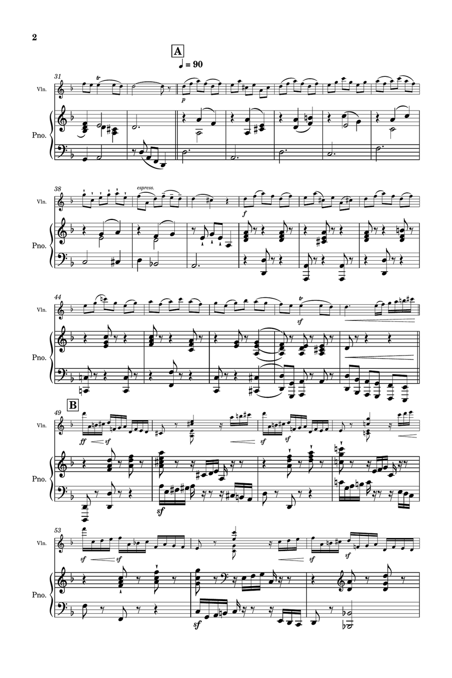 Corelli - Violin Sonata in D minor La Folia, Op.5 No.12 - for violin and piano Duet Original Violin Solo scores gallery preview page 2