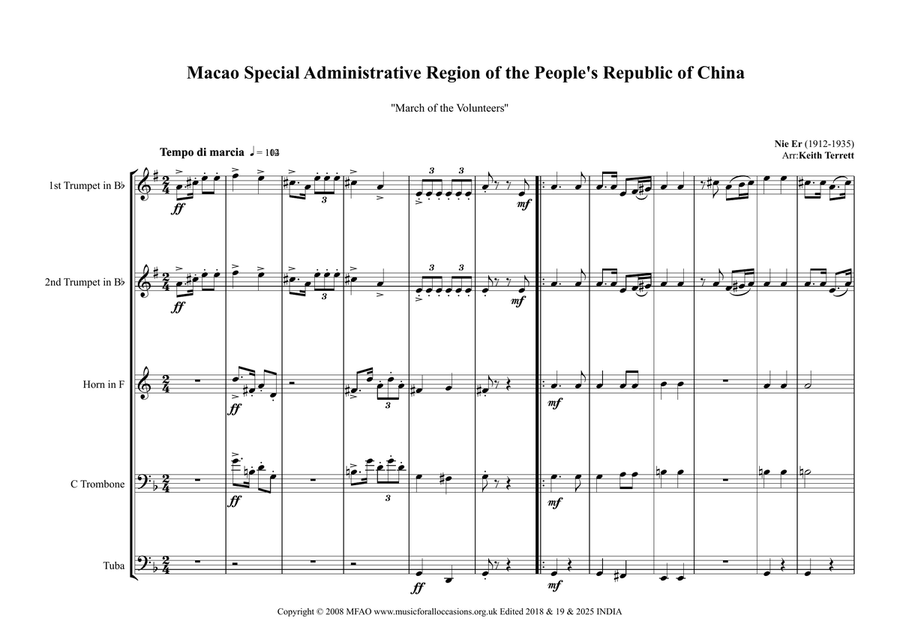 Macao Special Administrative Region of the People's Republic of China Regional Anthem for Brass Brass Ensemble scores gallery preview page 2