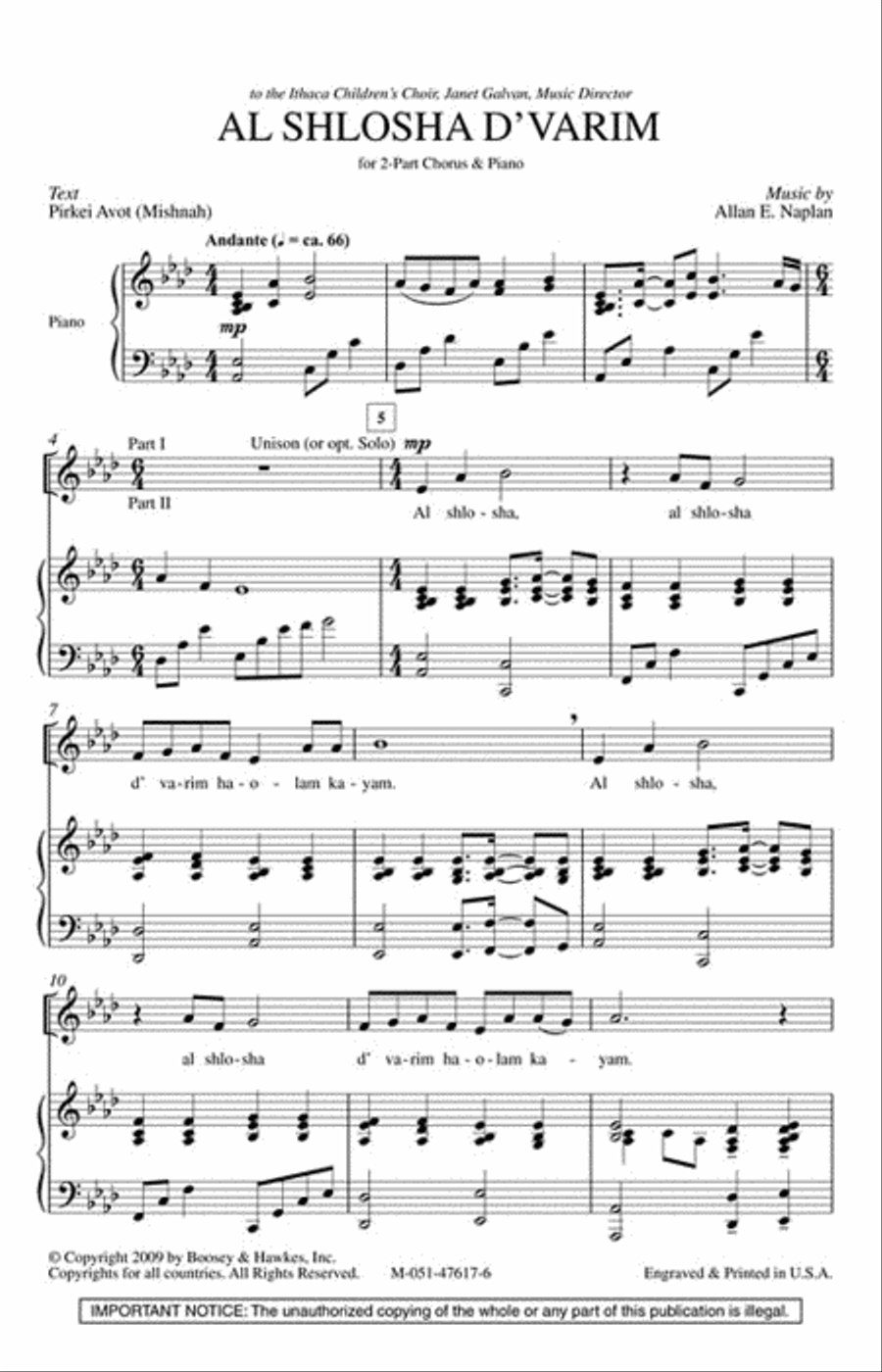 Al Shlosha D'varim 2-Part scores gallery preview page 2
