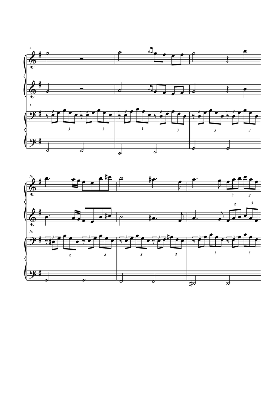 Ave Maria. Piano 4 hands Ave Maria. Piano 4 hands Easy Piano scores gallery preview page 2