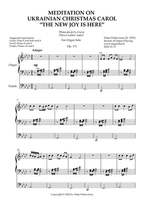 Meditation on Ukrainian Christmas Carol "The New Joy Is Here", Op. 171 (Organ Solo)