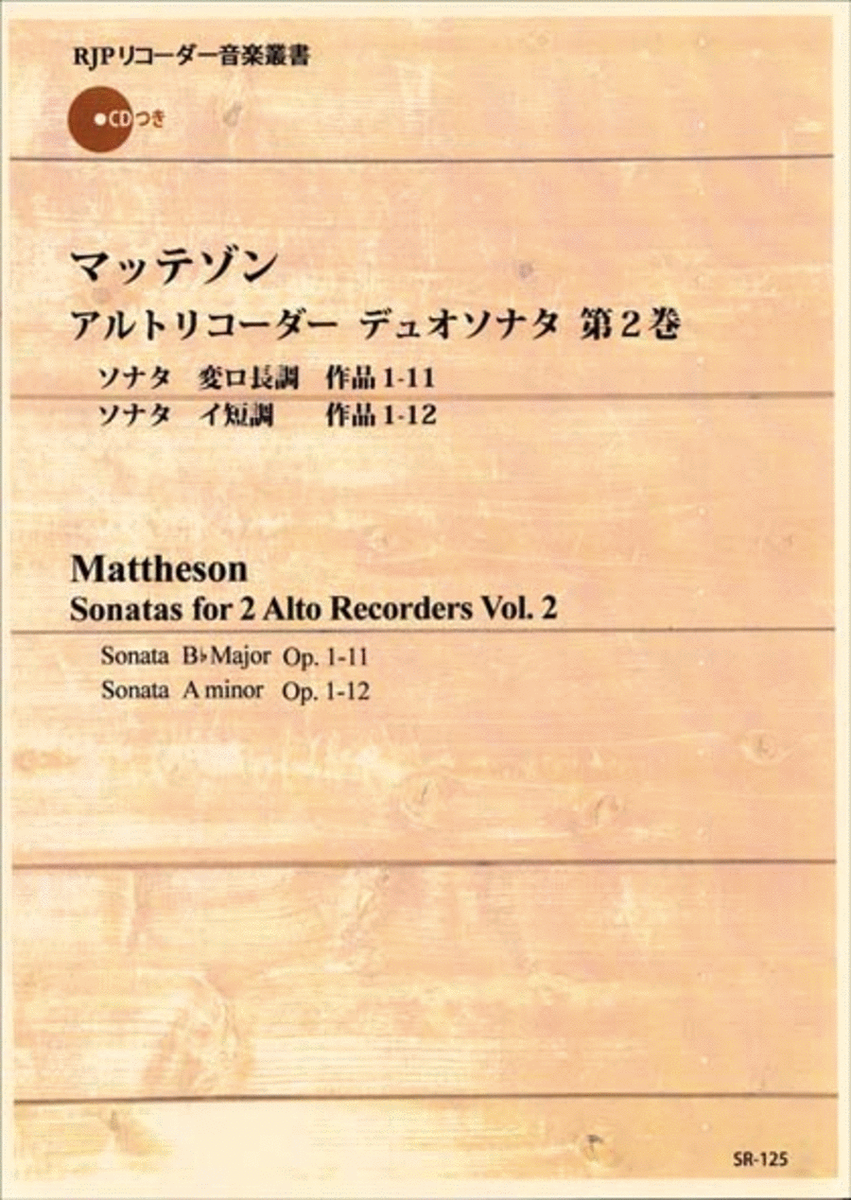 Sonatas for 2 Altorecorders Vol. 2 image number null