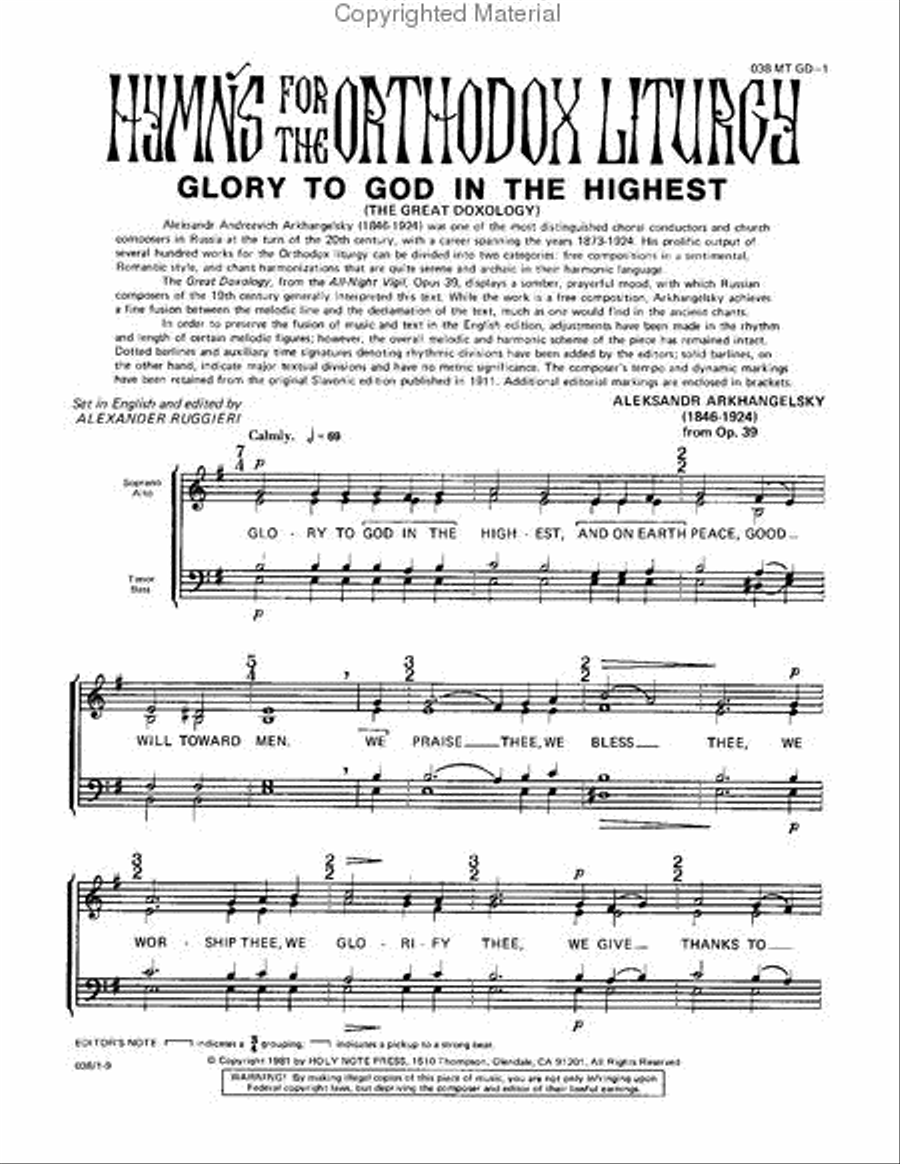 Glory to God in the Highest 4-Part scores gallery preview page 2
