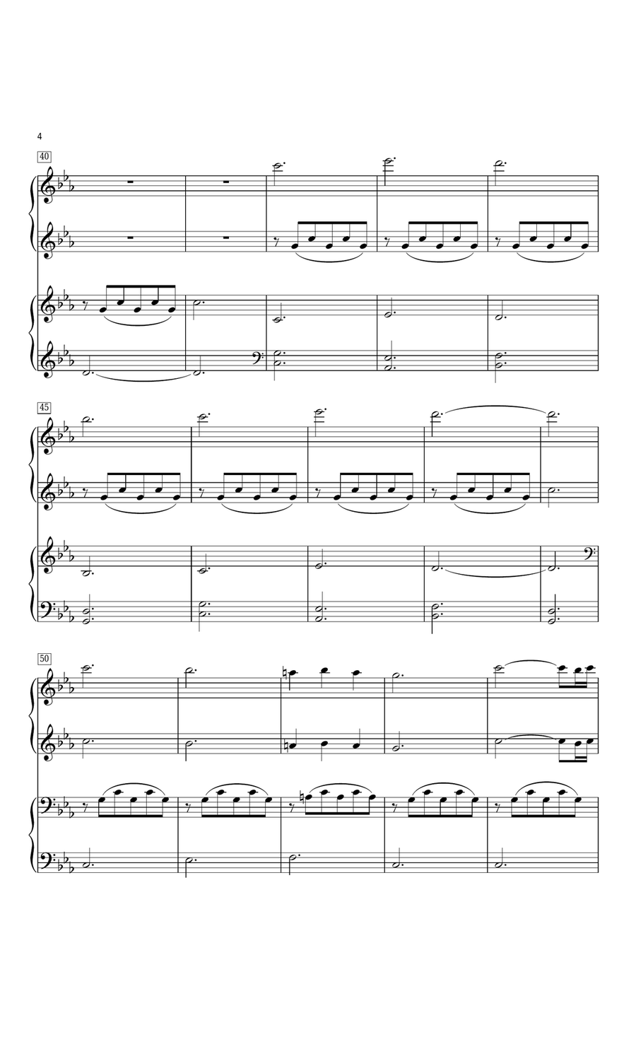 Primavera 1 Piano, 4-Hands scores gallery preview page 4