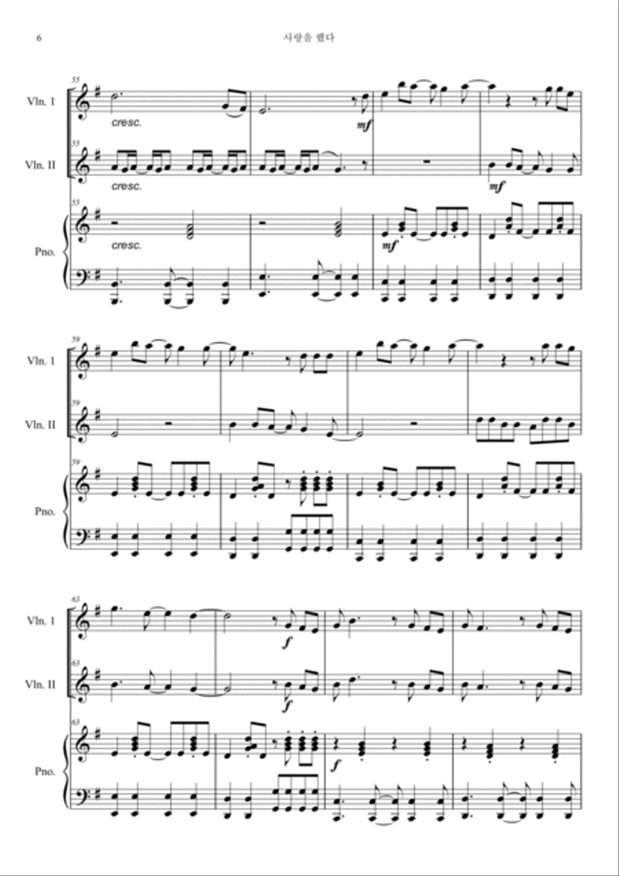 Love Scenario Piano Trio scores gallery preview page 6