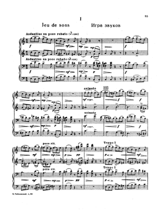 Tchaikovsky: Suite No. 2 in C Major, Op. 53