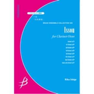 Issou for Clarinet Octet