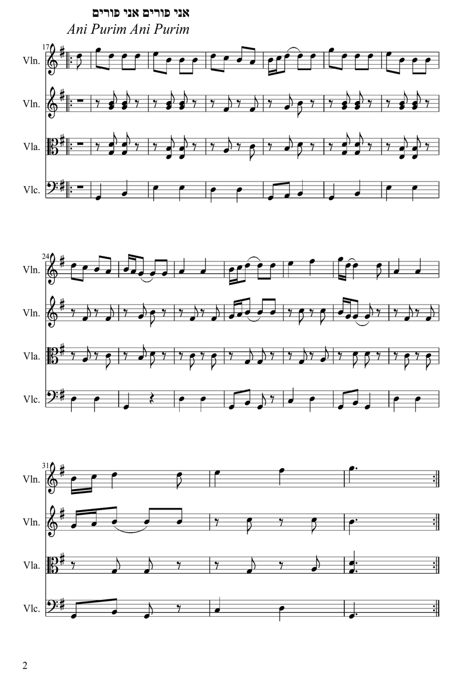 Purim Medley for string quartet String Quartet scores gallery preview page 4