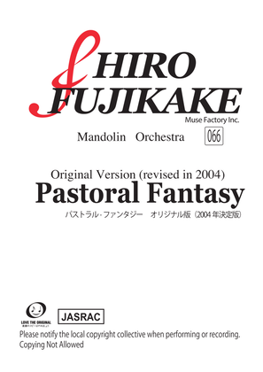 Pastoral Fantasy (066) Revised in 2004