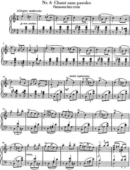 12 Piano Pieces Op. 40