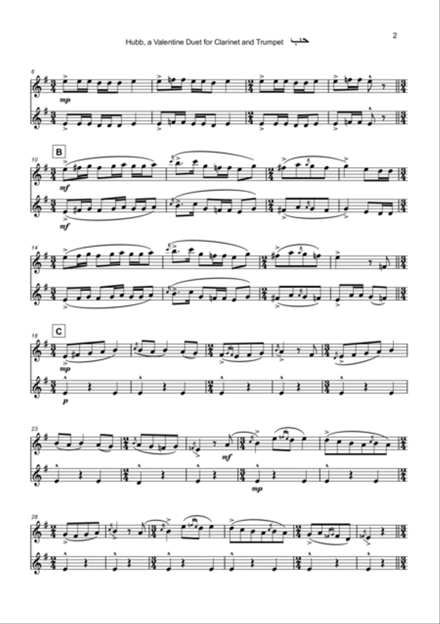 حب (Hubb, Arabic for Love), Clarinet and Trumpet Duet Clarinet scores gallery preview page 3