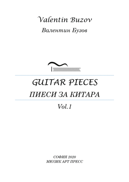 Guitar Pieces - Original classical guitar music