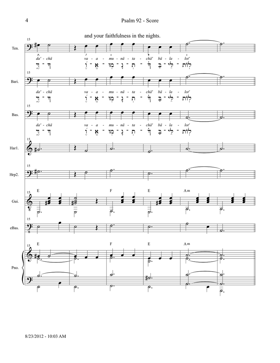 Psalm 92 - Score Only Small Ensemble scores gallery preview page 4