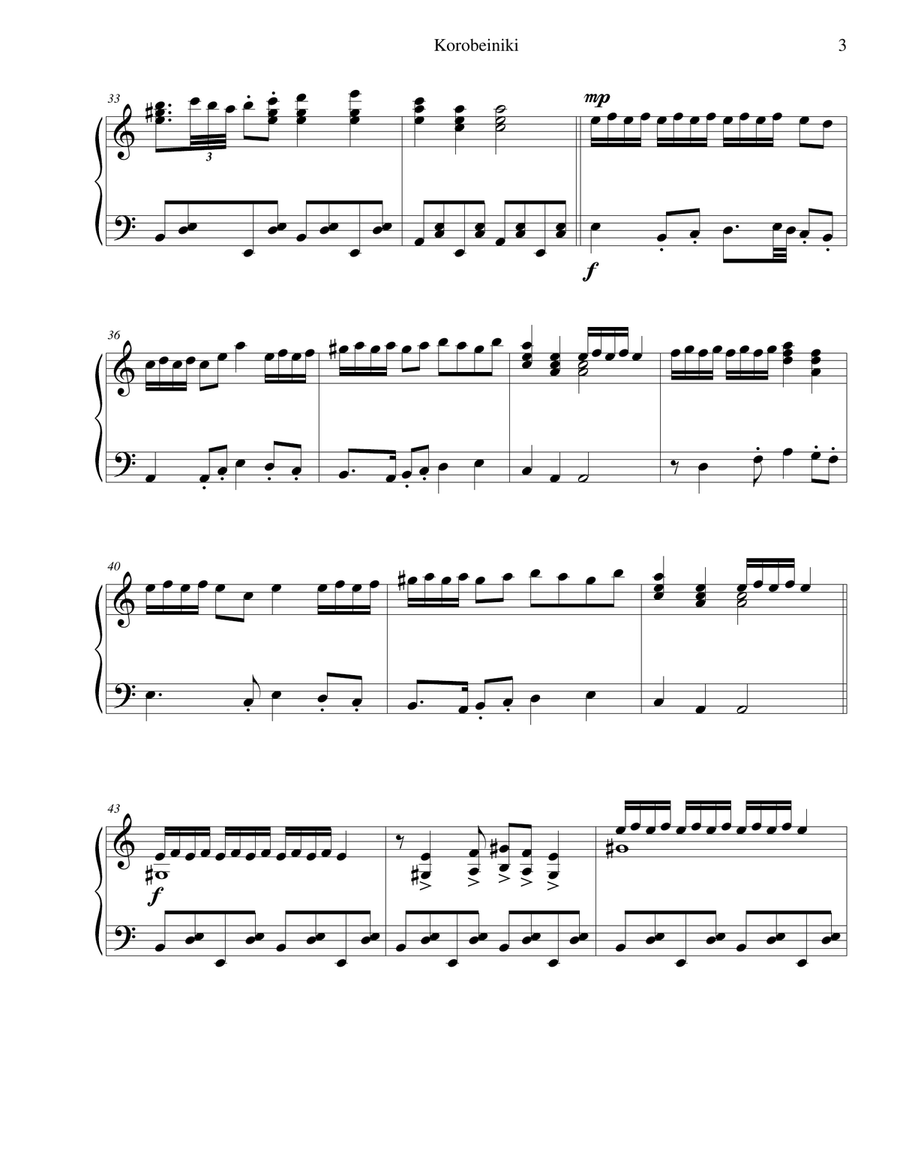 Korobeiniki (Korobushka) - for piano Piano Solo scores gallery preview page 3