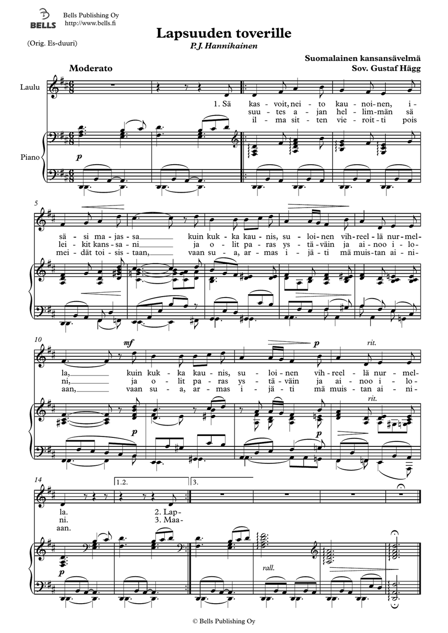 Lapsuuden toverille (D Major)