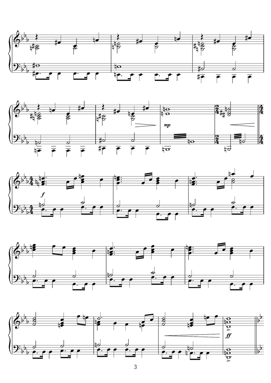 Transformers - Arrival To Earth Piano Solo scores gallery preview page 3