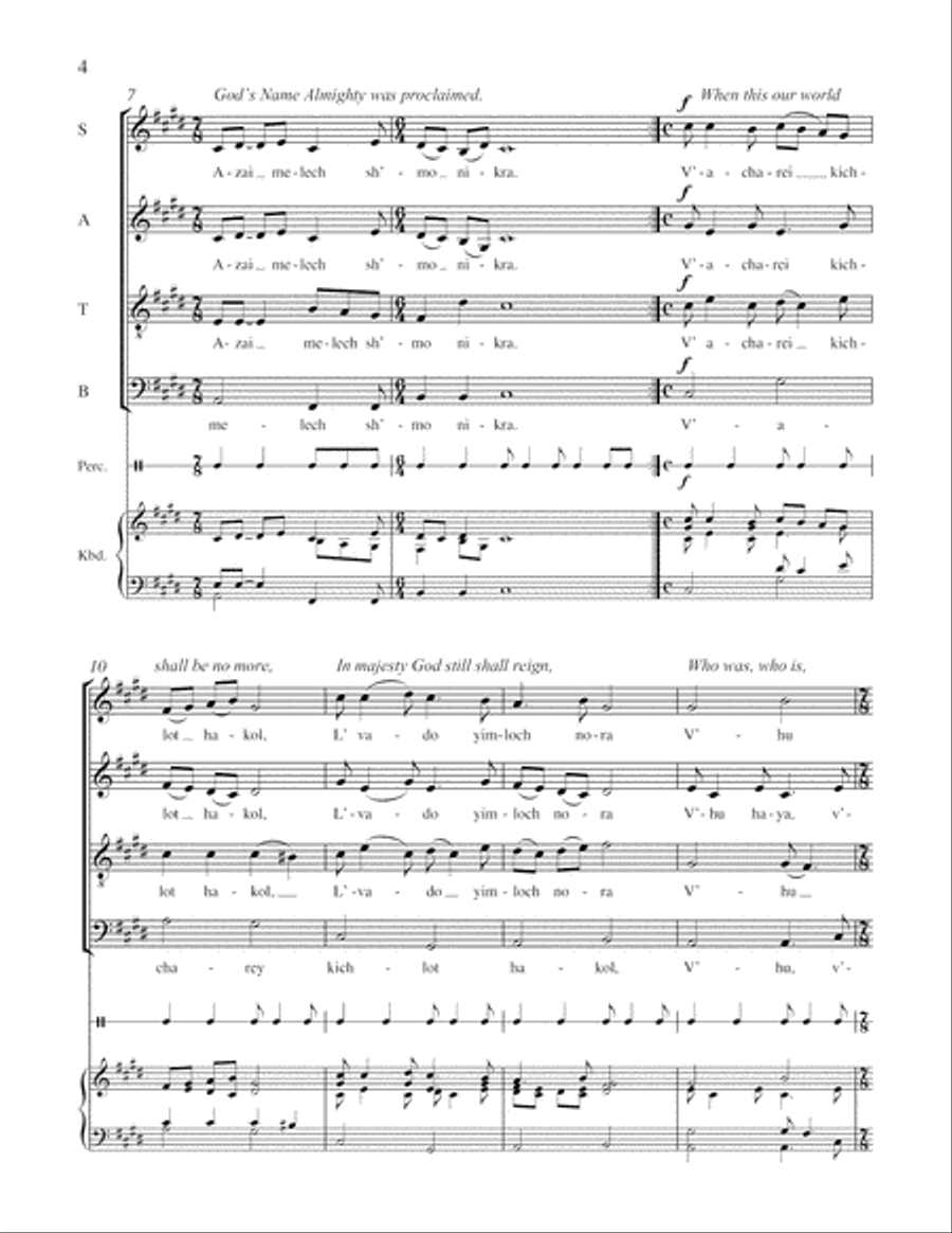 Adon olam 4-Part scores gallery preview page 4