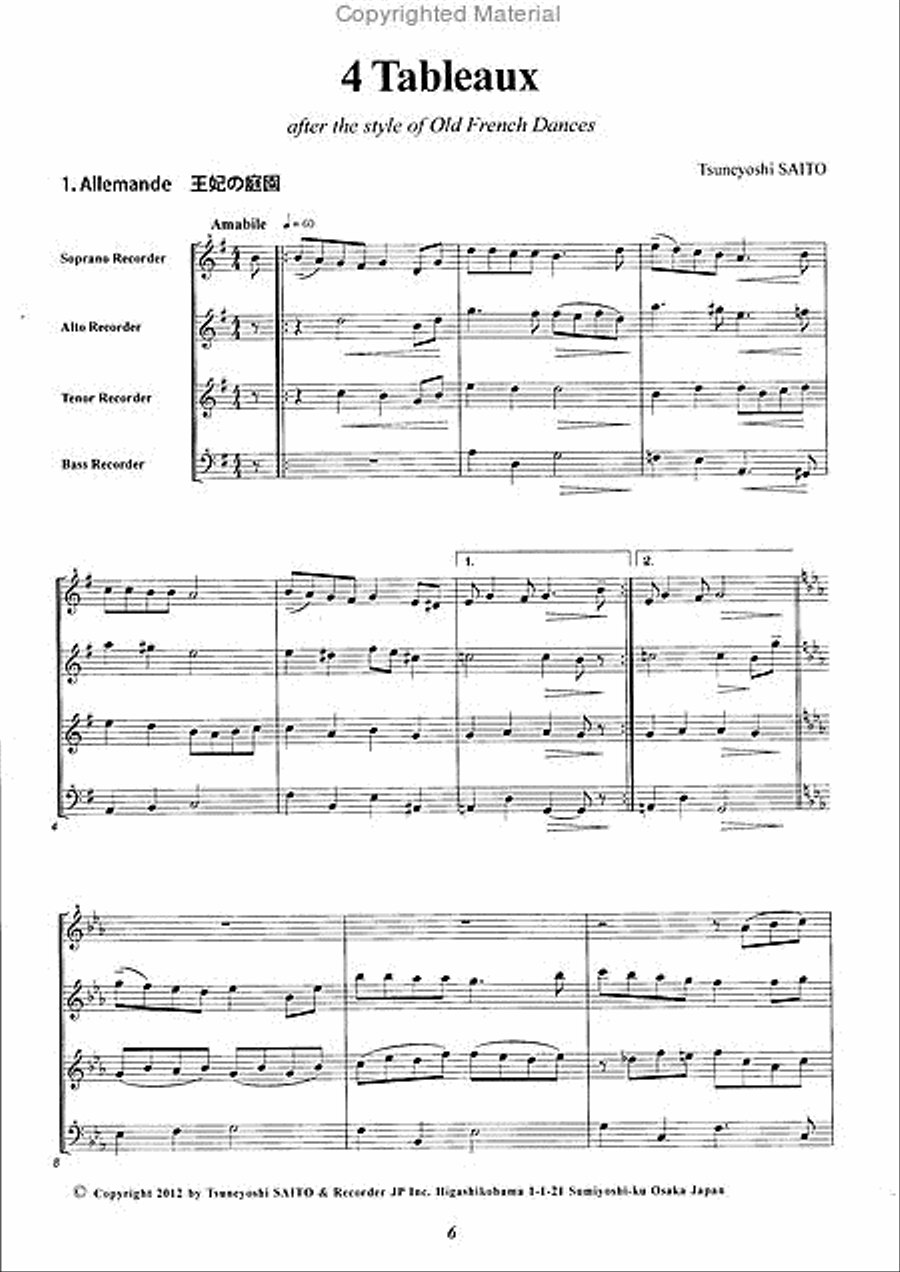 4 Tableaux / 7 Tableaux (Tsuneyoshi SAITO Recorder works Vol. 1) Recorder scores gallery preview page 3