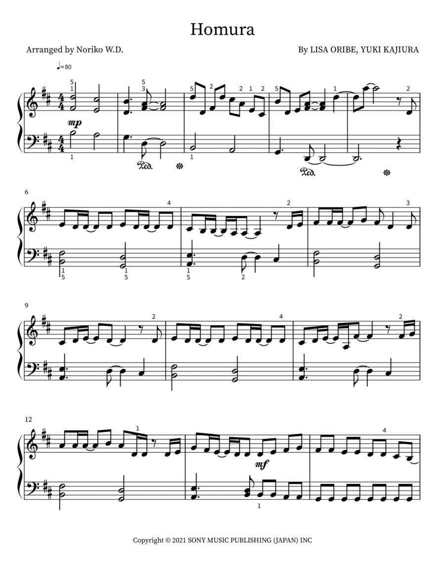 Homura Easy Piano scores gallery preview page 1