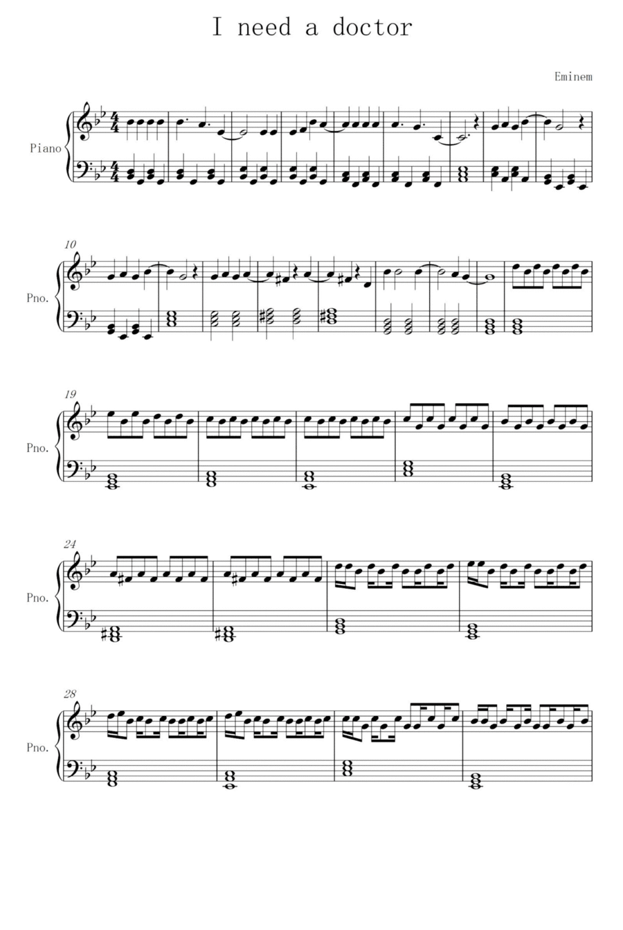 I Need A Doctor Piano Solo scores gallery preview page 1