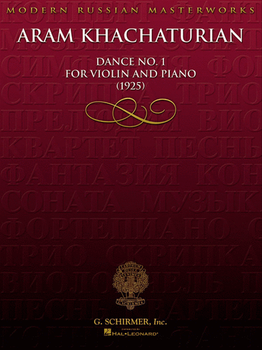 Aram Khachaturian – Dance No. 1 for Violin and Piano (1925) Violin Solo scores gallery preview page 1