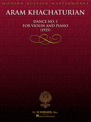 Book cover for Aram Khachaturian – Dance No. 1 for Violin and Piano (1925)
