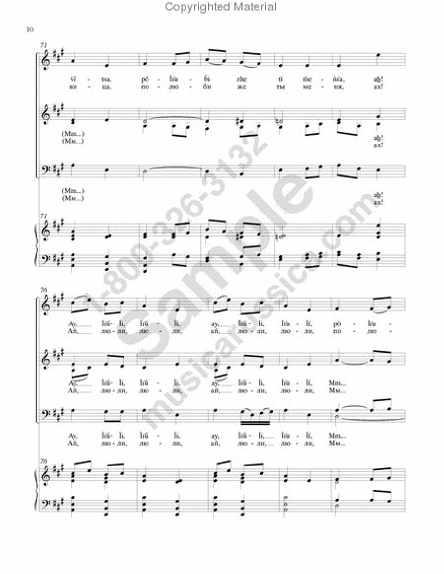 Kalinka 3-Part scores gallery preview page 9