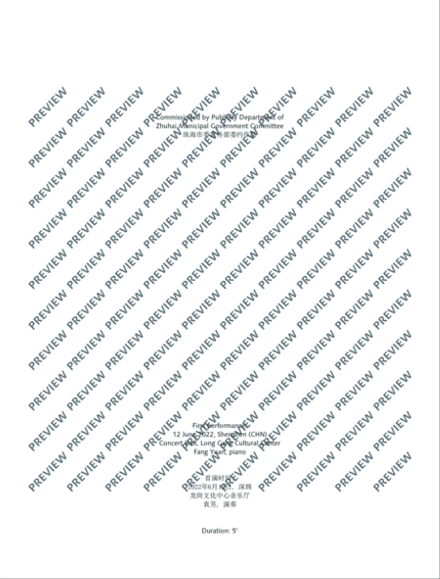 Falling Flowers Piano Solo scores gallery preview page 4