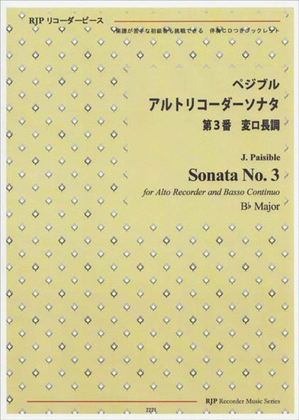 Sonata No. 3, B-flat Major