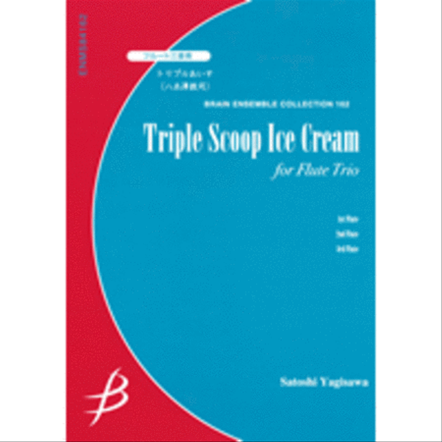 Triple Scoop Ice Cream - Flute Trio Flute Trio scores gallery preview page 1