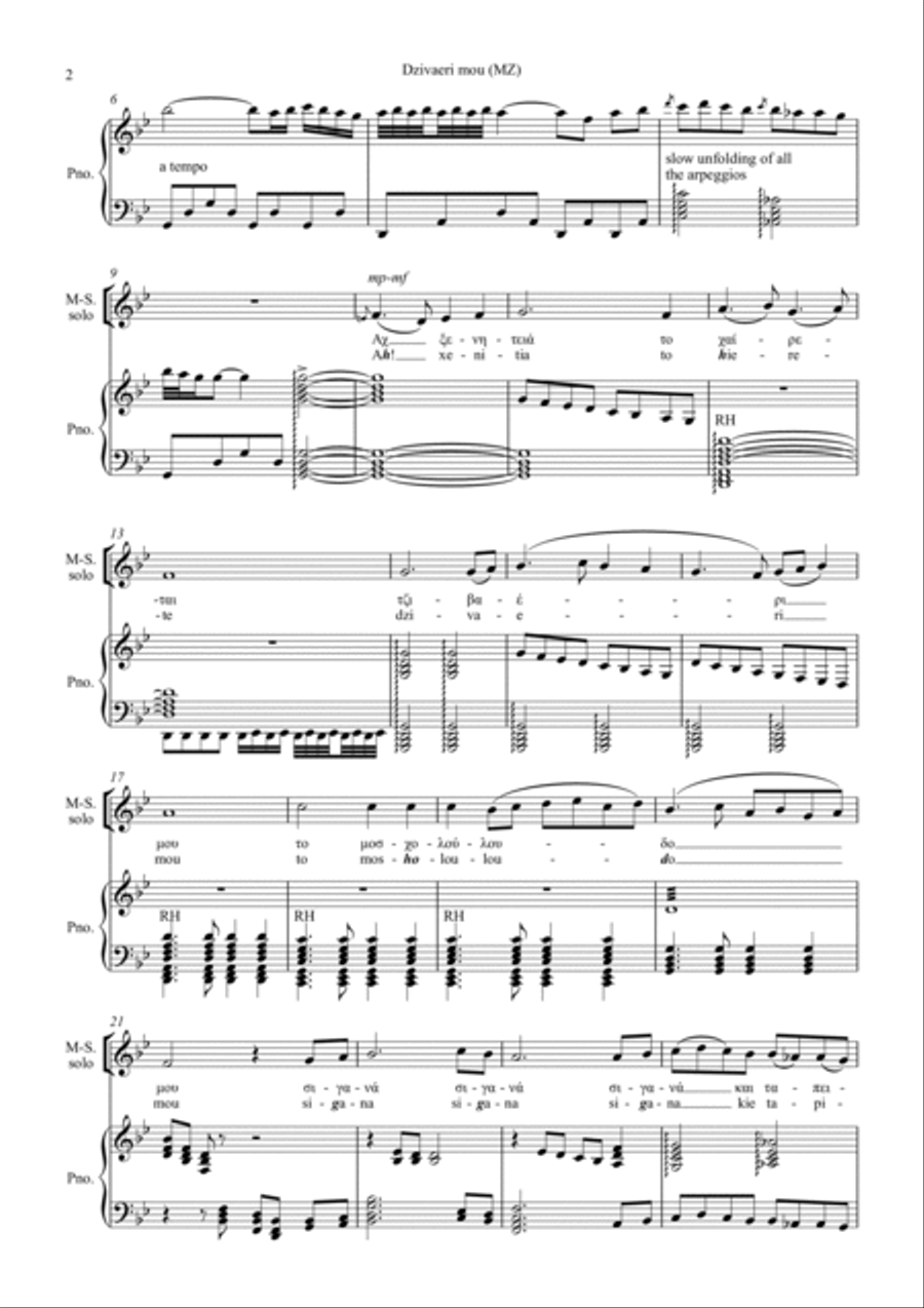 Greek folk song: DZIVAERI MOU 4-Part scores gallery preview page 2