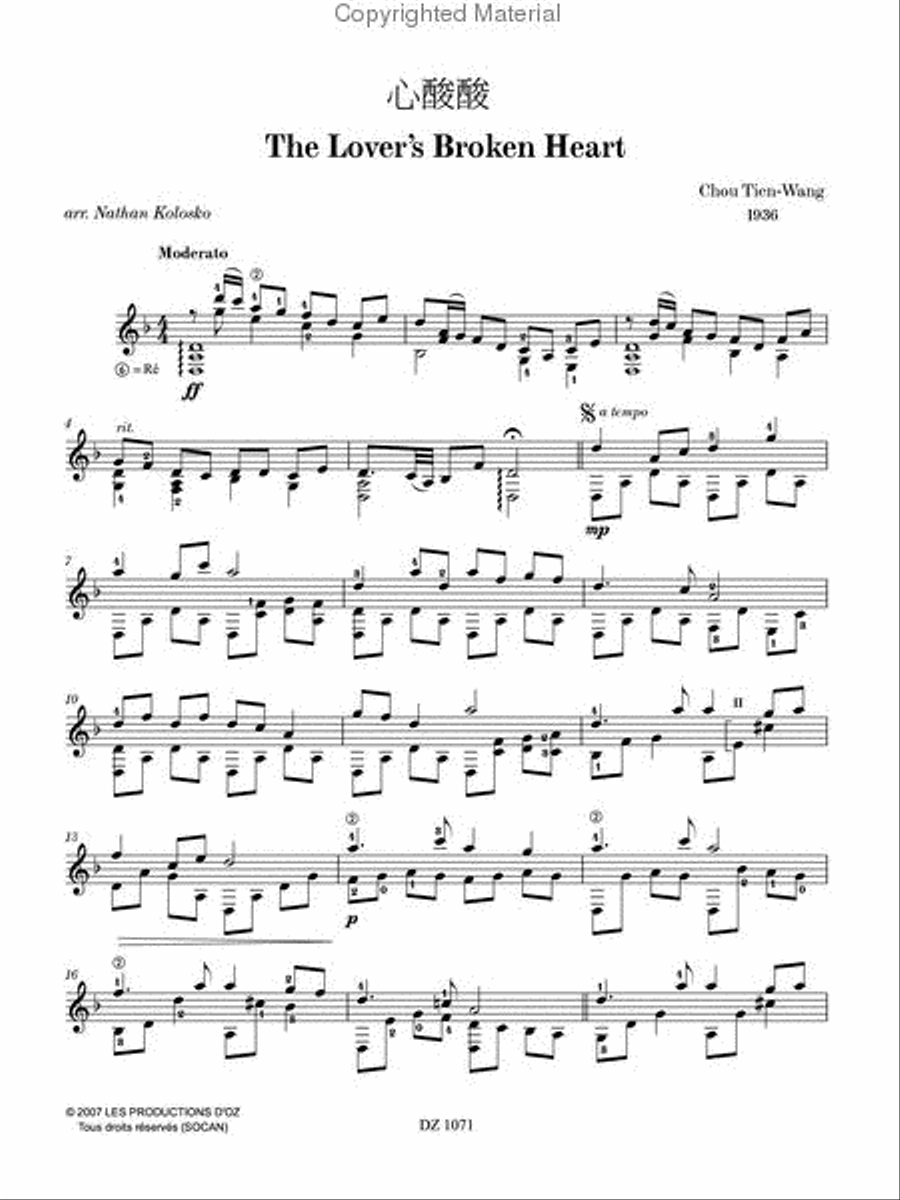 Songs from Formosa (CD incl.) Classical Guitar scores gallery preview page 2