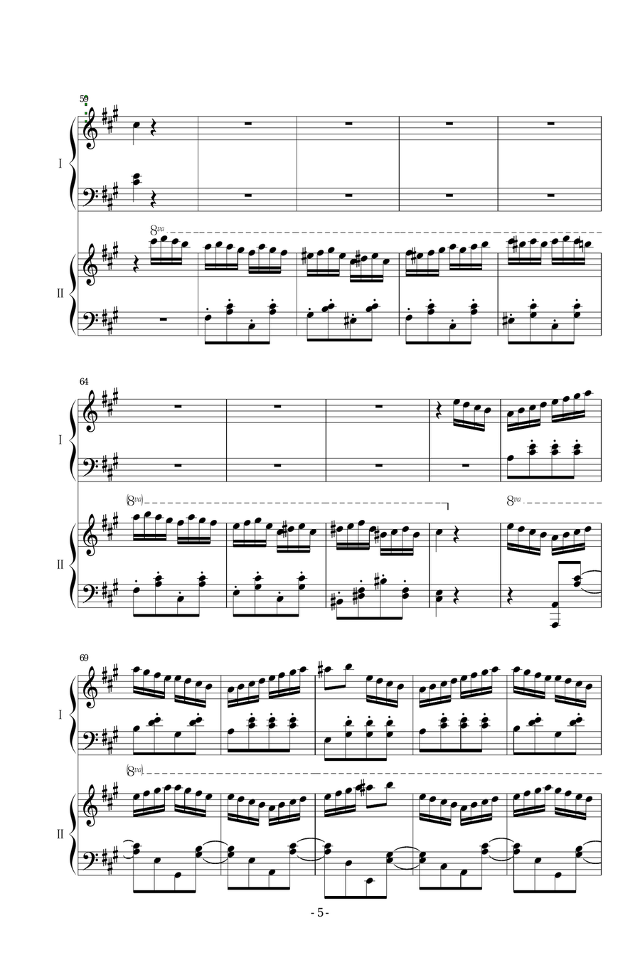 Piano Sonata No. 11 in A Major, K. 331: III. Rondo 