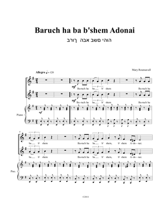 Baruch Ha Ba B'shem Adonai (2 Part Treble wit Piano Accompaniment)