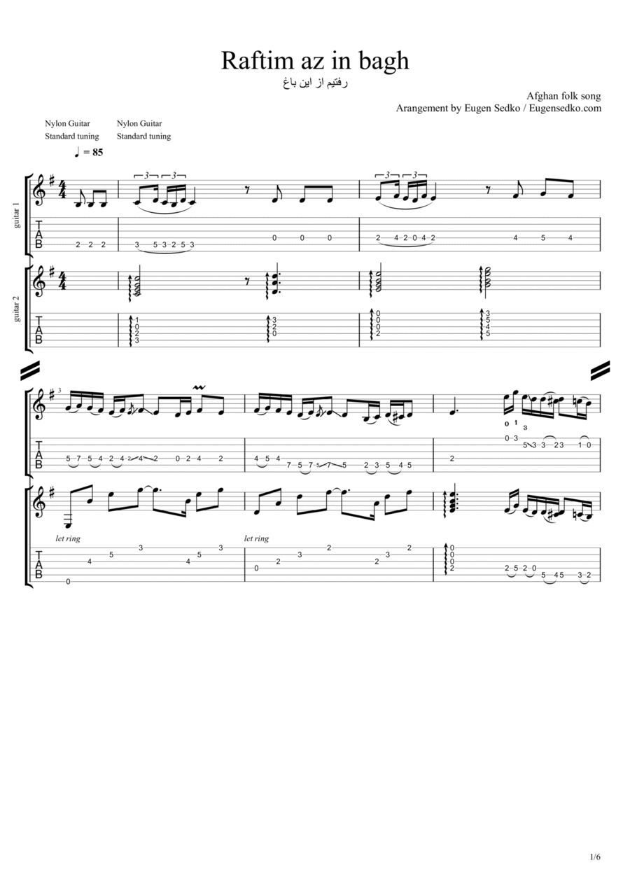 Raftim az in bagh (رفتیم از این باغ) Afghan folk song for 2 guitars Acoustic Guitar scores gallery preview page 1