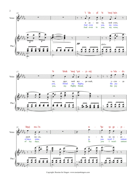 Rimsky-Korsakov "In The Silence Of The Nights" Op.40 N3 High key DICTION SCORE w IPA & translation