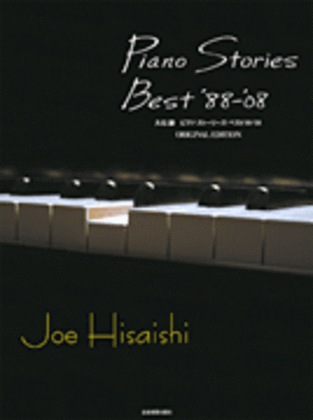 Book cover for Piano Stories Best '88-'08