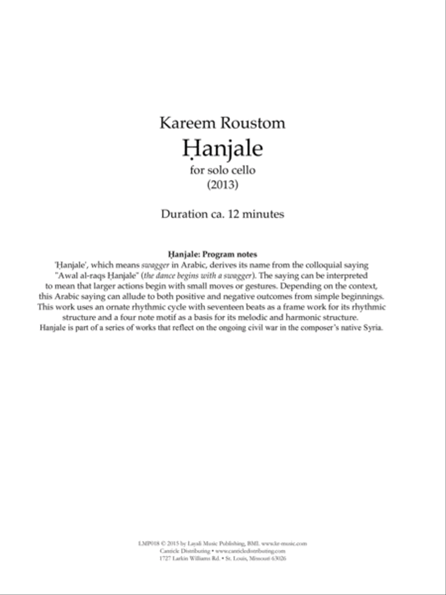 Hanjale Cello Solo scores gallery preview page 3