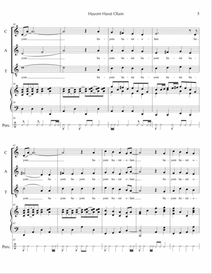 Hayom Harat Olam Voice scores gallery preview page 5