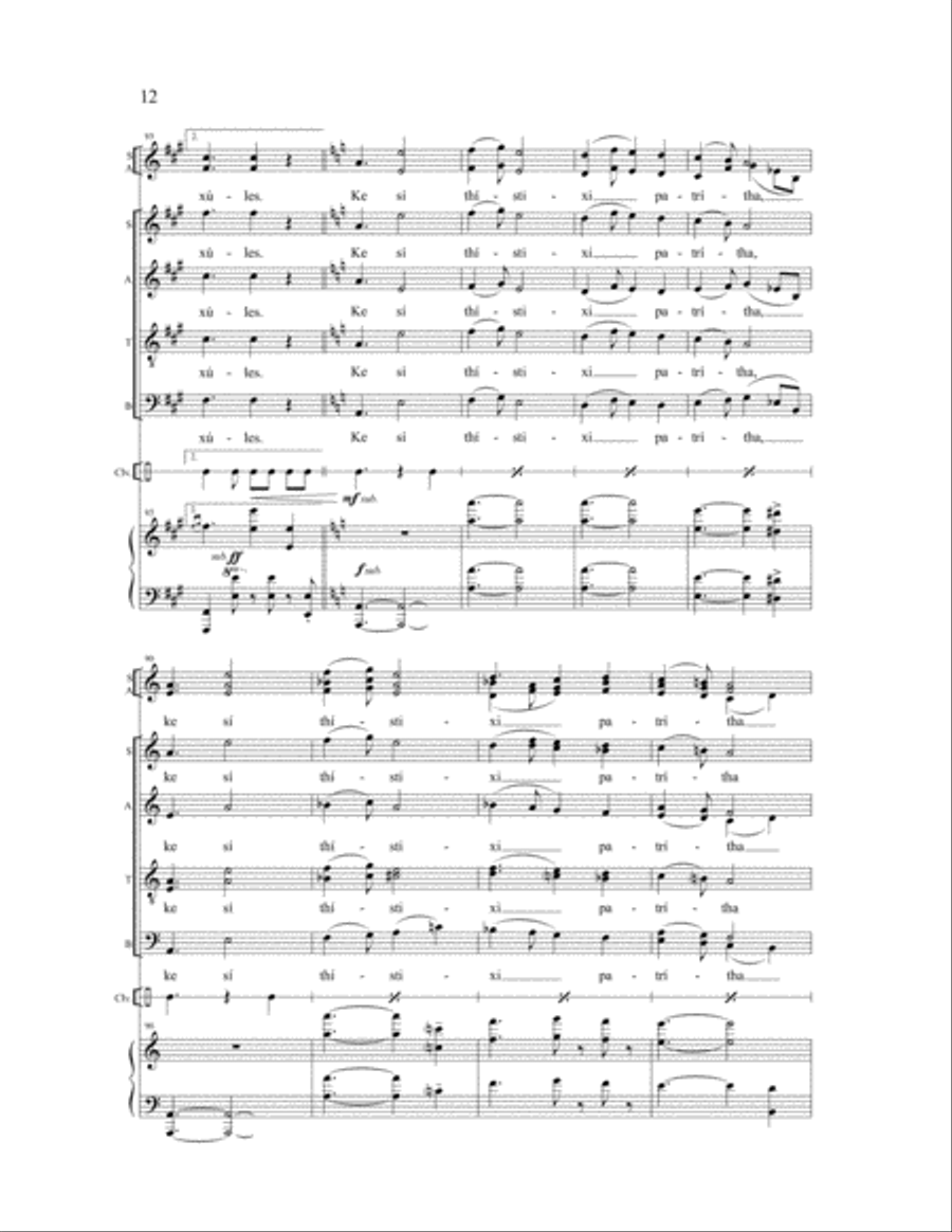 Dance of Zalongo 4-Part scores gallery preview page 11