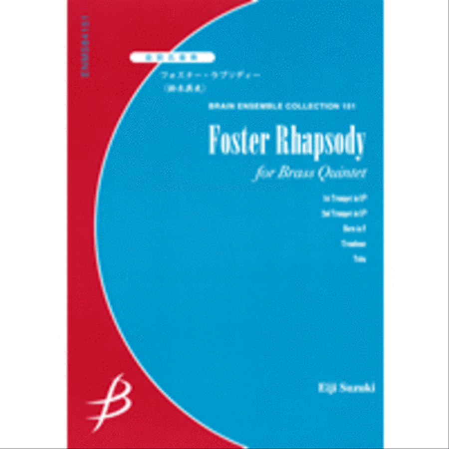 Foster Rhapsody for Brass Quintet Brass Quintet scores gallery preview page 1