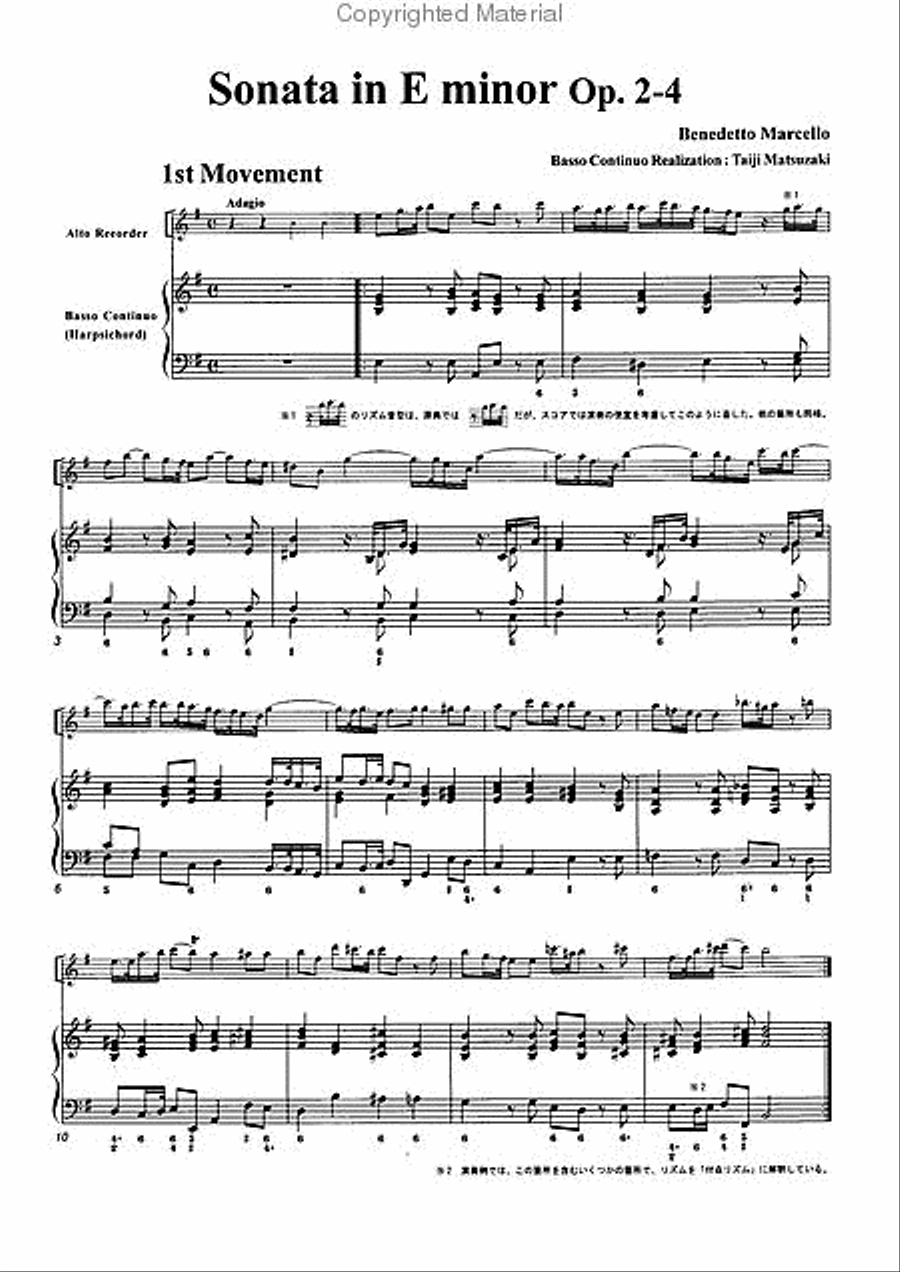 Sonata in E minor, Op. 2-4 Alto Recorder scores gallery preview page 3