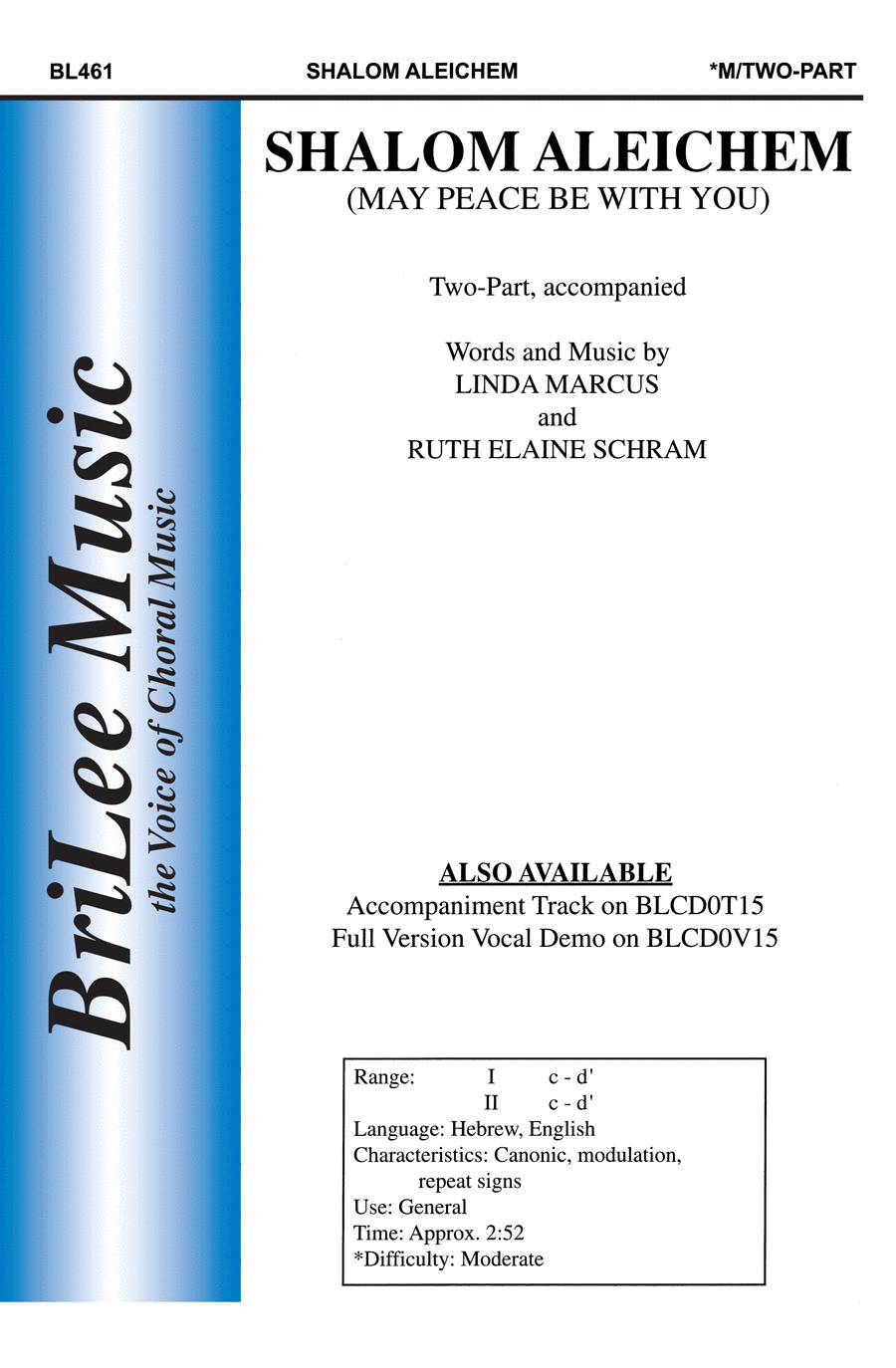 Shalom Aleichem (May Peace Be With You) 2-Part scores gallery preview page 1