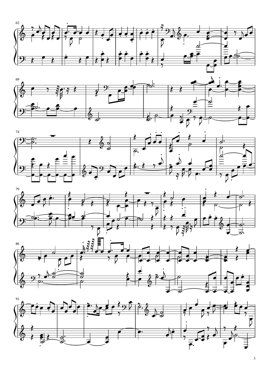 This I Believe (the Creed) Piano Solo scores gallery preview page 3