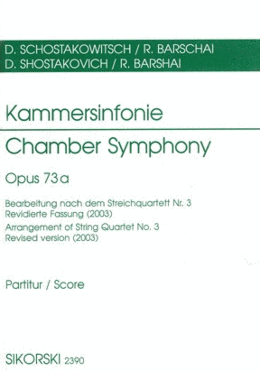 Chamber Symphony Op73a Score Arrangement Of String Quartetno3 Revised Version (2003) String Quartet scores gallery preview page 1