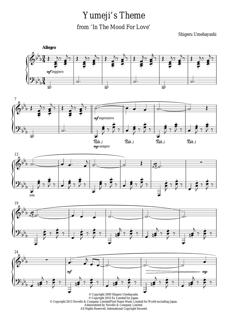 Yumeji's Theme (from 'In The Mood For Love') Piano Solo scores gallery preview page 1