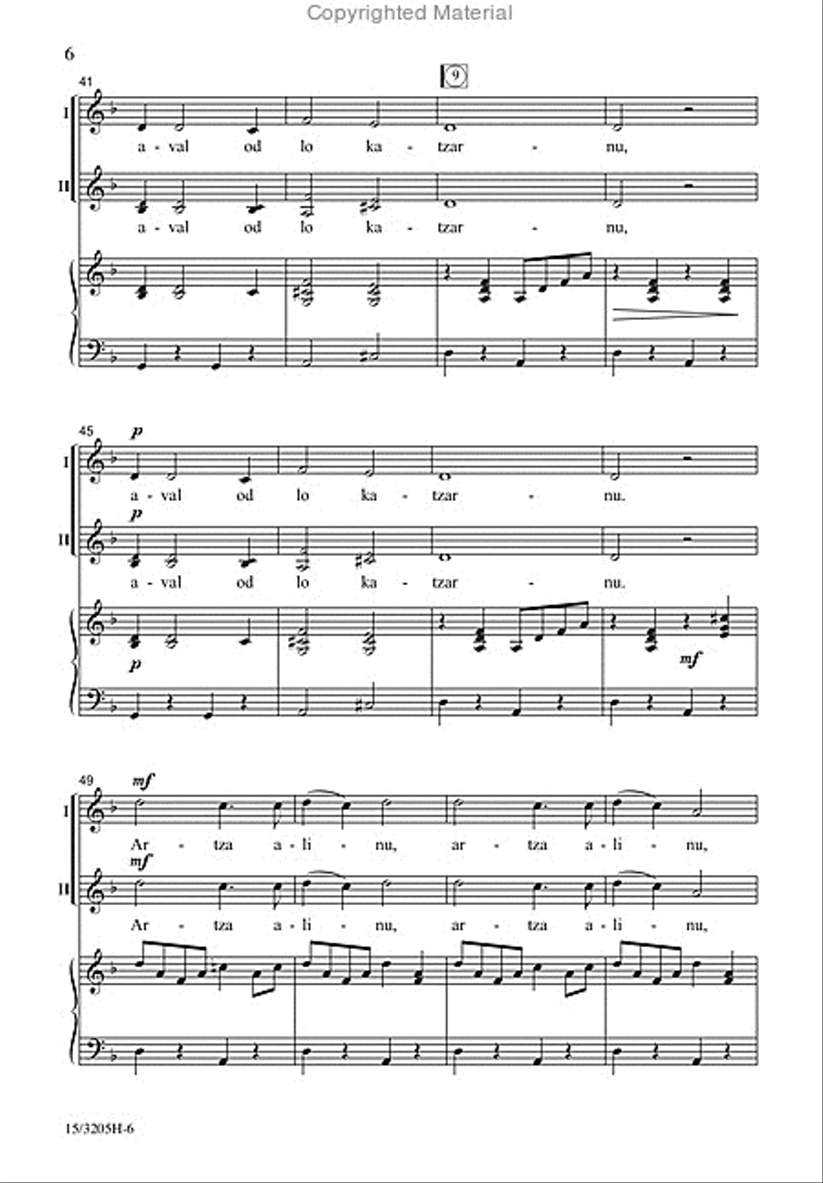 Artza Alinu Artza Alinu 2-Part scores gallery preview page 5