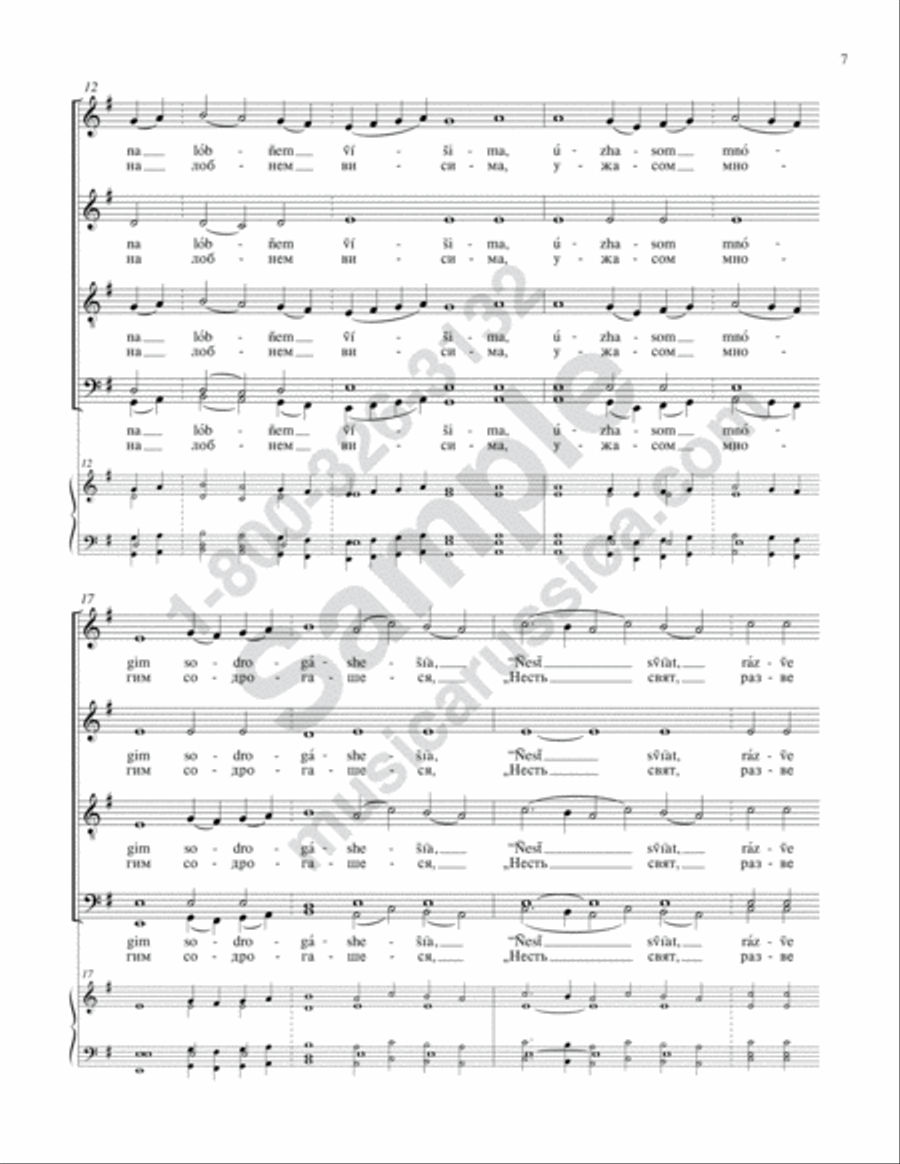 Beneath the Waves of the Sea 4-Part scores gallery preview page 6