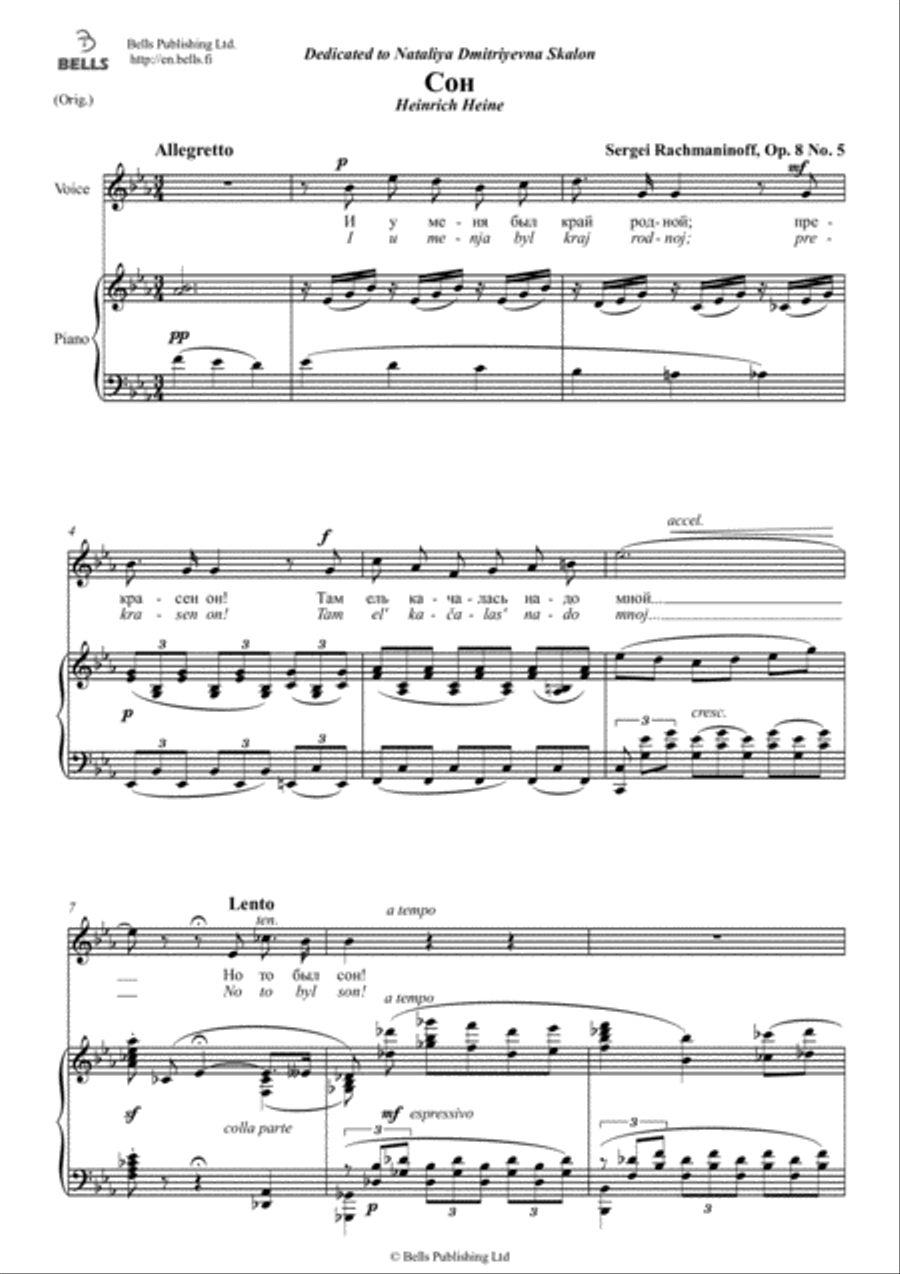 Son, Op. 8 No. 5 (Original key. E-flat Major) Voice Solo scores gallery preview page 1
